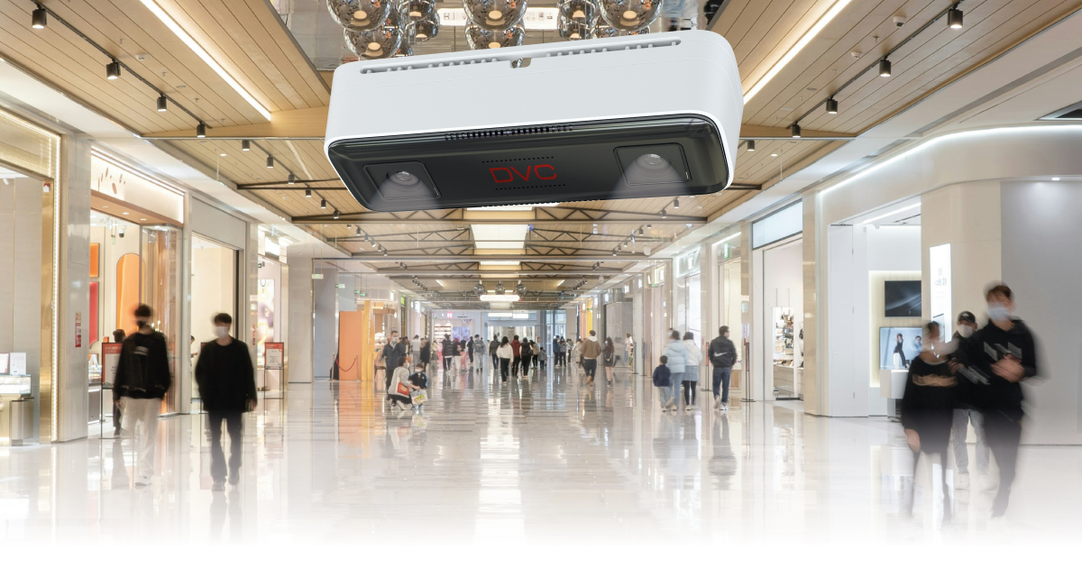 DVC DCN PC4211AI kétlencsés, 4 MP IP számlálókamera 